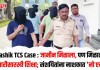 Nashik TCS Case : जामीन मिळाला, पण मिळाली हद्दपारीसारखी शिक्षा; संशयितांना नाशकात ‘नो एन्ट्री’