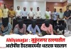 Ahilyanagar : मुकुंदनगर हल्ल्यातील आरोपींचा हैदराबादपर्यंत थरारक पाठलाग