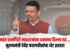 महंत रामगिरी महाराजांना धमक्या दिल्या तर…; मुख्यमंत्री देवेंद्र फडणवीसांचा थेट इशारा