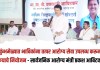 Nashik News : कुंभमेळ्यात भाविकांना तत्पर आरोग्य सेवा उपलब्ध करून देण्याचे नियोजन – सार्वजनिक आरोग्य मंत्री प्रकश आबिटकर