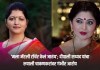 दीपाली