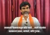 मनोज