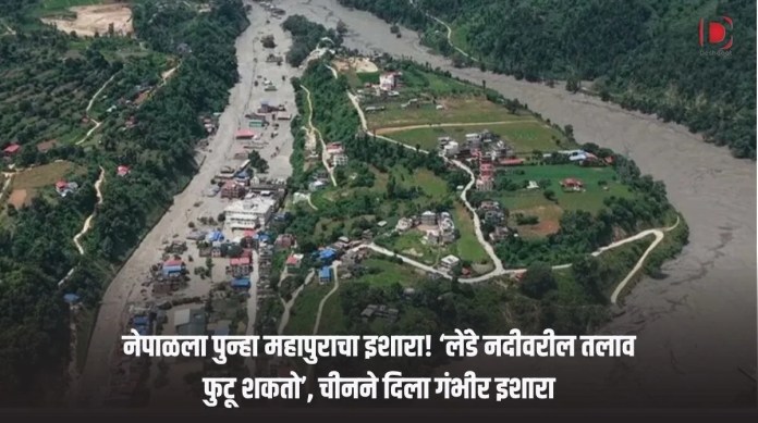 तलाव