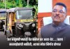 मराठी