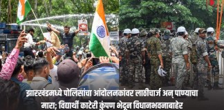 विद्यार्थी