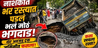 ट्रक