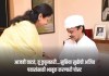 सुप्रिया