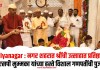 Ahilyanagar : नगर शहरात श्रींची उत्साहात प्रतिष्ठापना