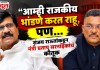 प्रताप