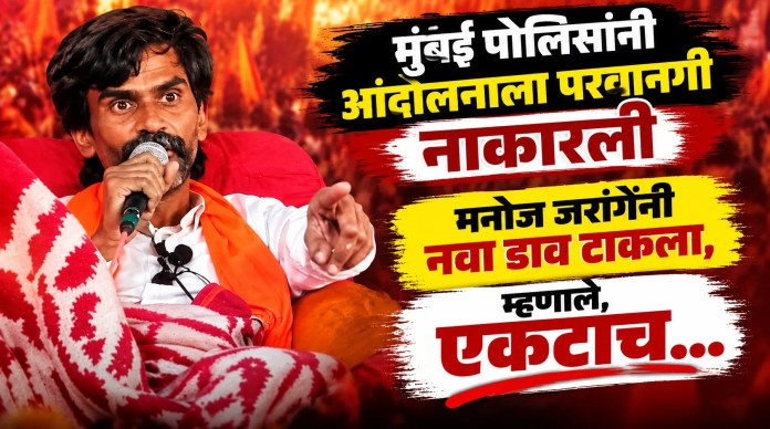 मनोज