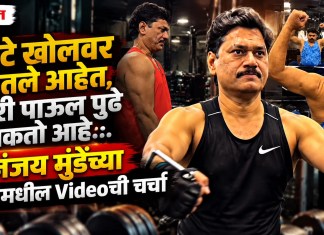 धनंजय