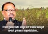 राज्यात दुष्काळ जाहीर, महसुल मंत्री चंद्रशेखर बावनकुळे म्हणाले, दुष्काळग्रस्त तालुक्यांची संख्या…