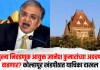 मुख्य निवडणूक आयुक्त ज्ञानेश कुमारांच्या अडचणी वाढणार? कोल्हापूर खंडपीठात याचिका दाखल
