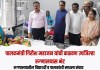 पालकमंत्री गिरीश महाजन यांची कळवण उपजिल्हा रुग्णालयास भेट