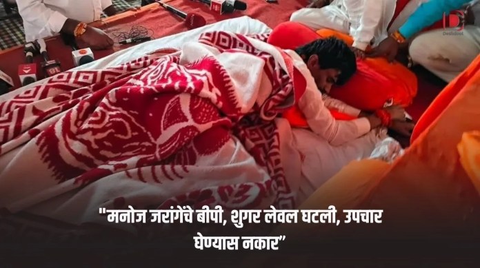 मनोज