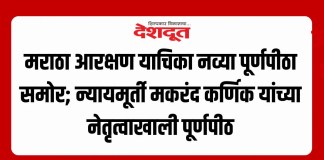 मराठा