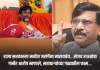 Sanjay Raut: राज्य सरकारला मनोज जरांगेंना मारायचंय…संजय राऊतांचा गंभीर आरोप; म्हणाले, सत्ताधाऱ्यांच्या गळ्यातील फास… मनोज