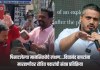 रोहित