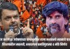 मनोज