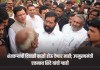 एकनाथ