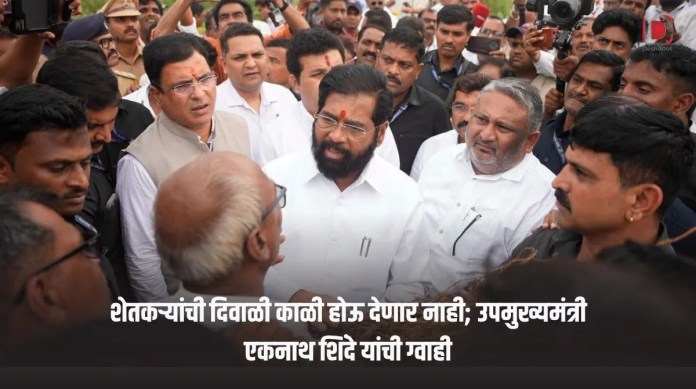 एकनाथ