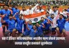 सुवर्णपदक