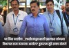 तुकाराम