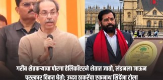 पुरस्कार