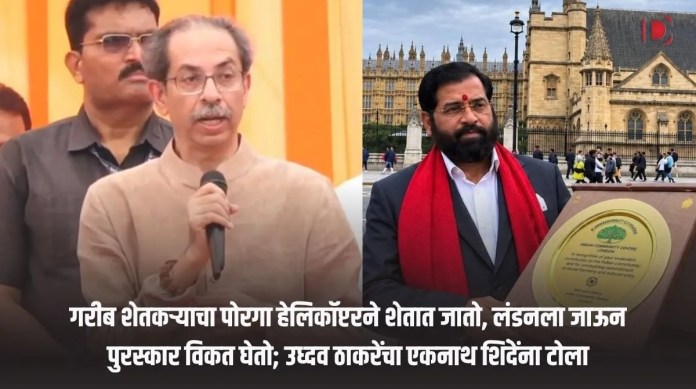 पुरस्कार