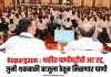 Kopargaon : थकीत पाणीपट्टीची अट रद्द, जुनी थकबाकी बाजूला ठेवून मिळणार पाणी
