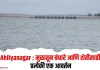 Ahilyanagar : मुळातून बंधारे आणि शेतीसाठी प्रत्येकी एक आवर्तन
