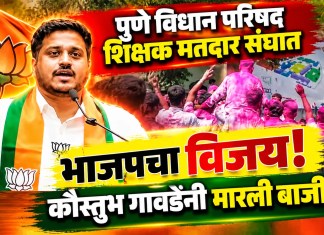 विधान