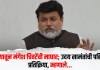 पुण्यातून मंगेश चिवटेंची माघार; उदय सामंतांची पहिली प्रतिक्रिया, म्हणाले…