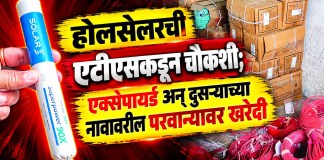 स्फोटक