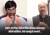 मनोज जरांगेंच्या ऑडिओ क्लिप बॉम्बवर भाजपकडून पहिली प्रतिक्रिया; मंत्री चंद्रशेखर बावनकुळे म्हणाले… चंद्रशेखर
