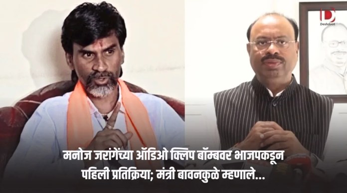 चंद्रशेखर