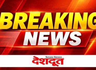 नागपूर पदवीधर निवडणुकीत मोठा उलटफेर; काँग्रेसचे अभिजित वंजारी विजयाच्या उंबरठ्यावर; अधिकृत निकाल बाकी