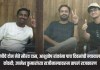 न्यायालयीन