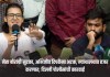 अभिजीत