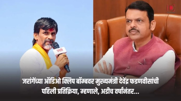 देवेंद्र
