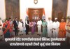 सिंहस्थ
