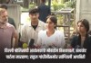राहुल