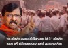 कॉकरोच