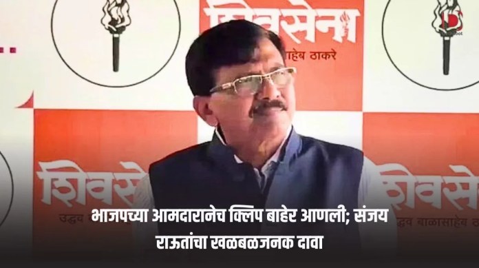संजय