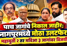विधान