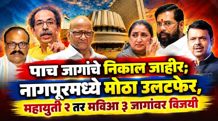 विधान