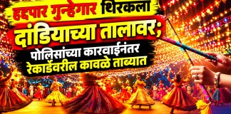 कावळे