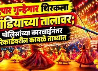 कावळे